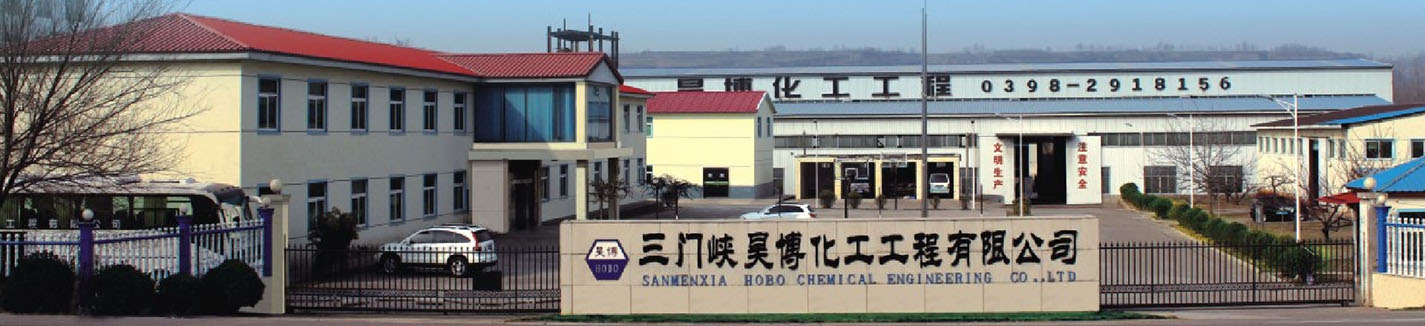 泰州市華通消防裝備廠有限公司